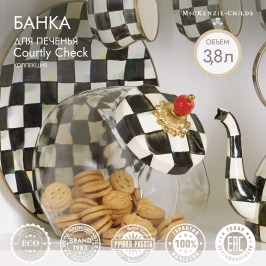 Банка для печенья Courtly Check 89235-40R